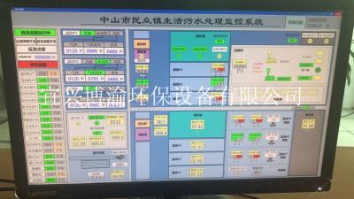 中山市民眾鎮(zhèn)污水廠出水水質(zhì)達(dá)標(biāo) 運(yùn)行正常
